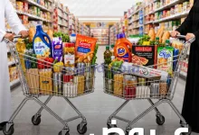 el3rod.com00001