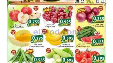 el3rod.com00002