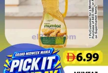 el3rod.com00002