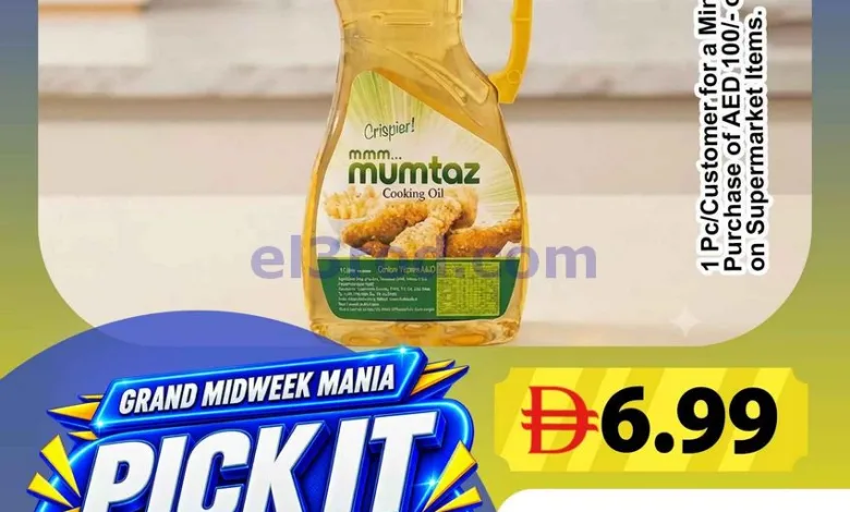 el3rod.com00002