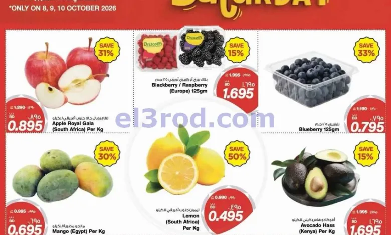 el3rod.com00002