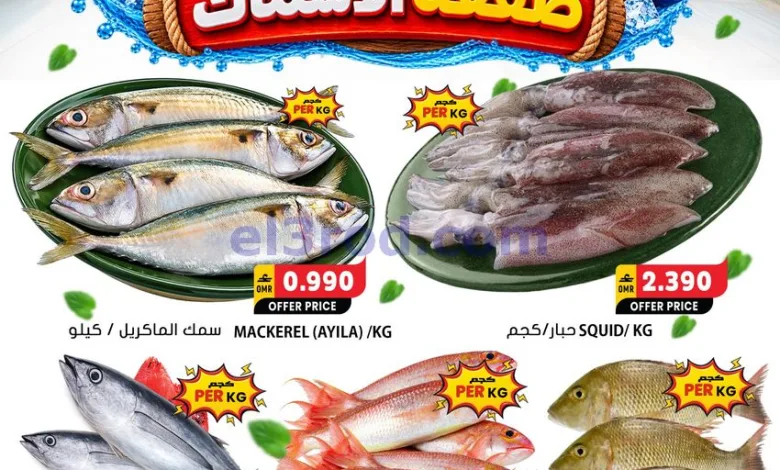 el3rod.com00002