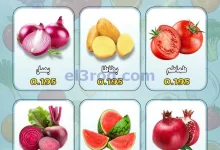 el3rod.com00002