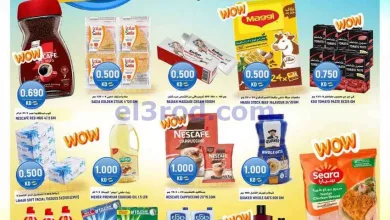 el3rod.com00003