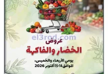 el3rod.com00004