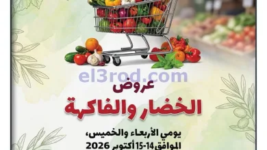 el3rod.com00004
