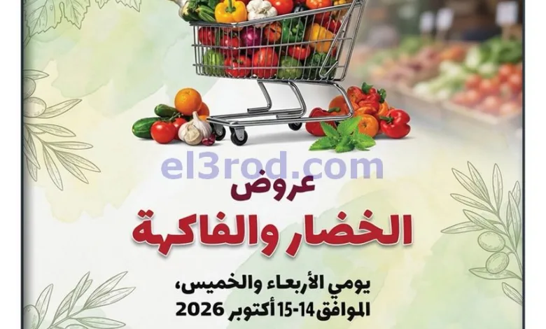 el3rod.com00004