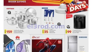 el3rod.com00004