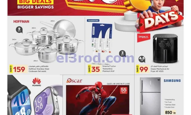 el3rod.com00004