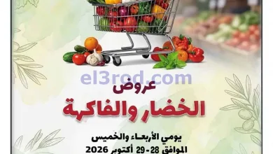 el3rod.com00006