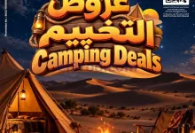 el3rod.com00008