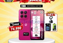 el3rod.com00050
